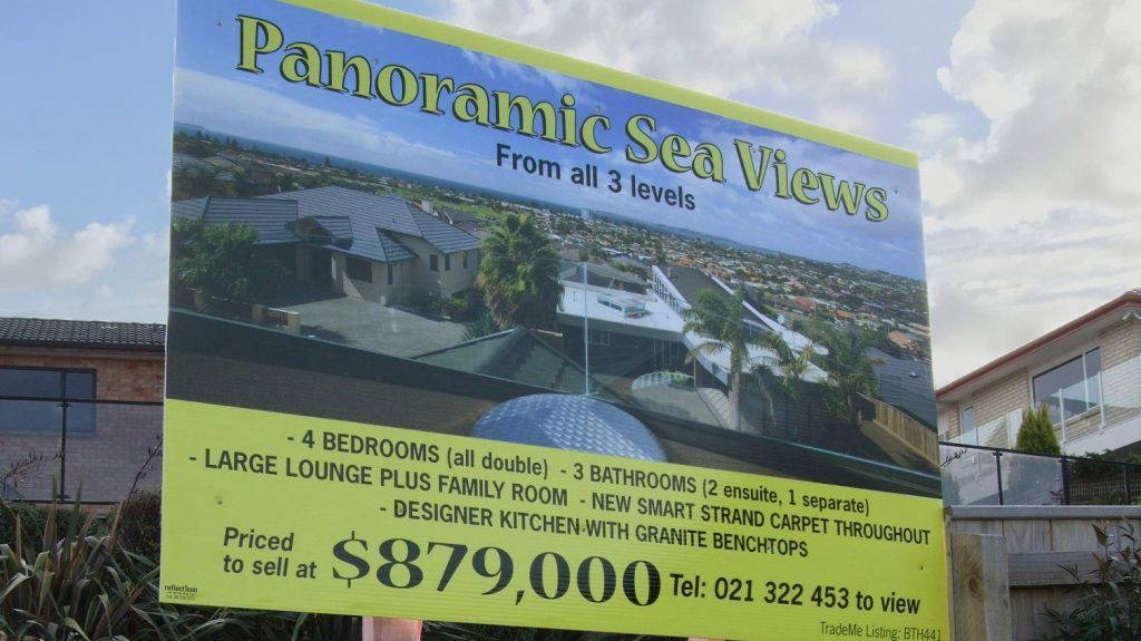 promosigns_houseforsale